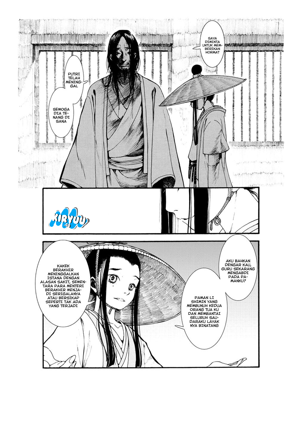 Song of the Long March Chapter 01 Gambar 52